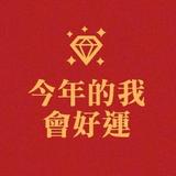 用户2527426964075头像