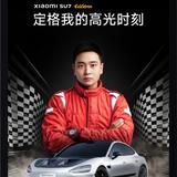 知情达理海洋1x3头像