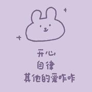 愛星徽的个人资料头像