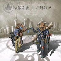 零碎dē記憶头像