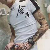 用户4531404382268头像