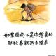 12345胖哥头像