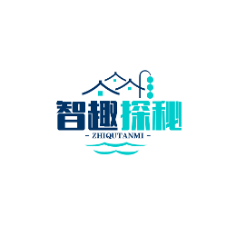智趣探秘头像