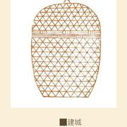 Wayer的个人资料头像