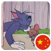 阿拉神灿丶的个人资料头像