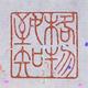 博学的清风0h2头像