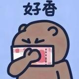 五天不睡觉头像