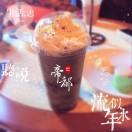 三东胜的个人资料头像