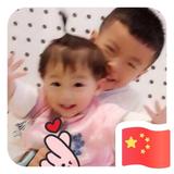 兰兰😊头像