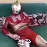 用户2419696372584头像