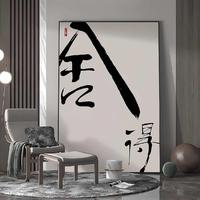 难赴2926头像