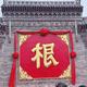 西安辣子夹馍 · 奔驰C级车主·车龄4年头像