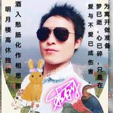 才思敏捷云朵mRN头像