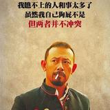 用户7215280285557头像