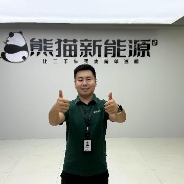 熊猫新能源阿斌头像