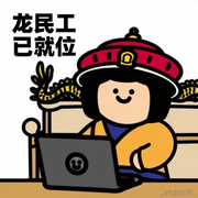 星巴克在逃咖啡的个人资料头像