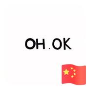 Zephyr丶J的个人资料头像