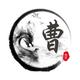 莱西曹先生 · 风云T8车主·新提车头像