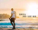 不特别但唯一PLP头像