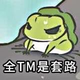 缤纷星空h7H头像