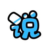 优雅九台7k1头像
