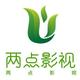 两点影视头像