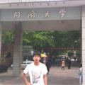 小马哥Vlog头像