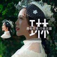 勇者时光逆转头像