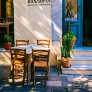 Migaloo177的个人资料头像