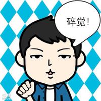 经纬579头像