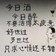 Sir头像