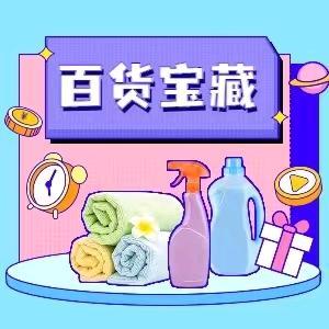 创意榆树2e7头像