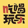 南京必吃榜头像