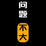 阿森娜塔头像