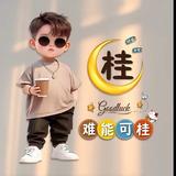 下雨天7887头像