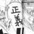 Scelocker头像