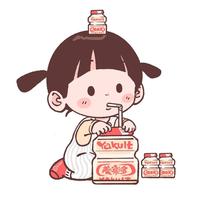 熊初墨597头像