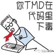 用户1438460018120的个人资料头像