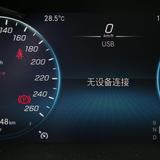 平安吉祥7745头像