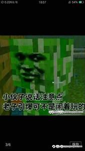 是唐狗呀头像