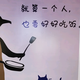 TWOhearts头像