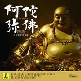 无数人的世界头像