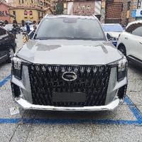 gs8混动两驱头像