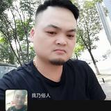 我乃俗人11头像