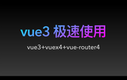 挨踢砖家_ifelsefor的个人资料头像