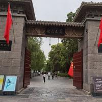 火影冰心666头像