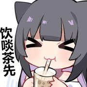 玖墨nor的个人资料头像