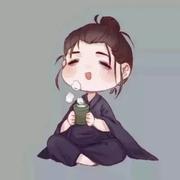 布洛芬都不知道的痛的个人资料头像