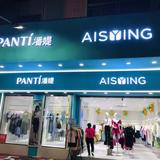 用户3955811140983头像