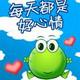 云中茶者II头像